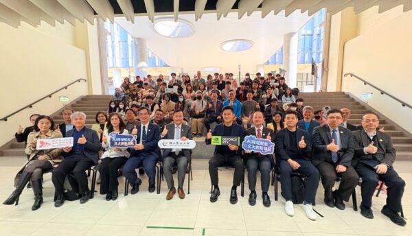 強化AI人才培育    臺北大學AI跨域創新基地揭牌