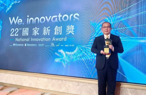 偉翔生技榮獲「特化材料與應用生技類」國家新創獎