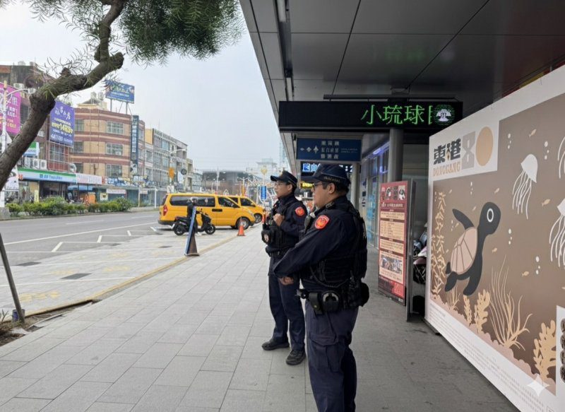 港灣新聞網／東港警啟動高強度巡邏　碼頭車站全面布署警力