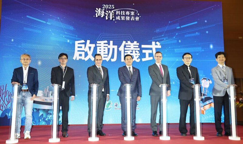 港灣新聞網／海洋國家指日可期！海委會展示AI暗船偵測與無人載具技術