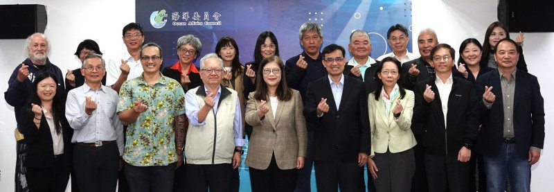 港灣新聞網／管碧玲宣布「首屆海洋保育審議會」正式成立　臺灣海洋保育決策邁入多元參與新時代