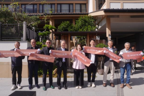 從溫泉出發    歸於靜謐慢活之所——四重溪「汩汩和苑」溫泉旅宿開幕