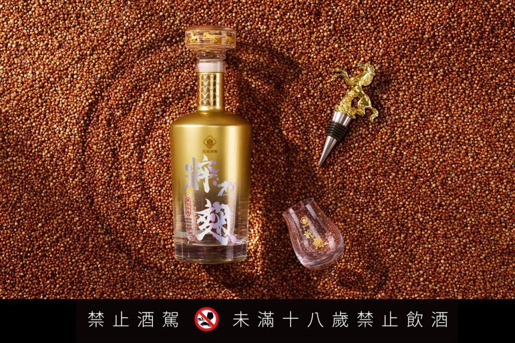 馬祖酒廠「2025年粹麴典藏之作」頂級十年陳年大麴稀珍上市  限量1800瓶搶攻尾牙聚餐及年節送禮