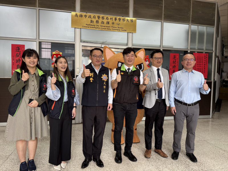 港灣新聞網／高市刑大創意反詐　貼圖收益全捐犯保協會