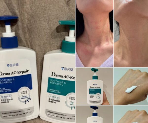 Threads、寶雅社團狂洗版！平價國產乳液靠實力衝上熱銷榜，網友直呼：要改買國貨