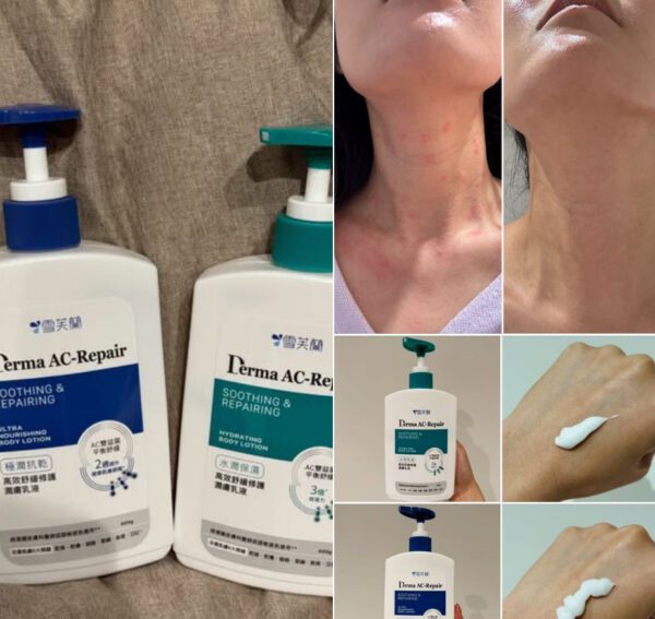 Threads、寶雅社團狂洗版！平價國產乳液靠實力衝上熱銷榜，網友直呼：要改買國貨