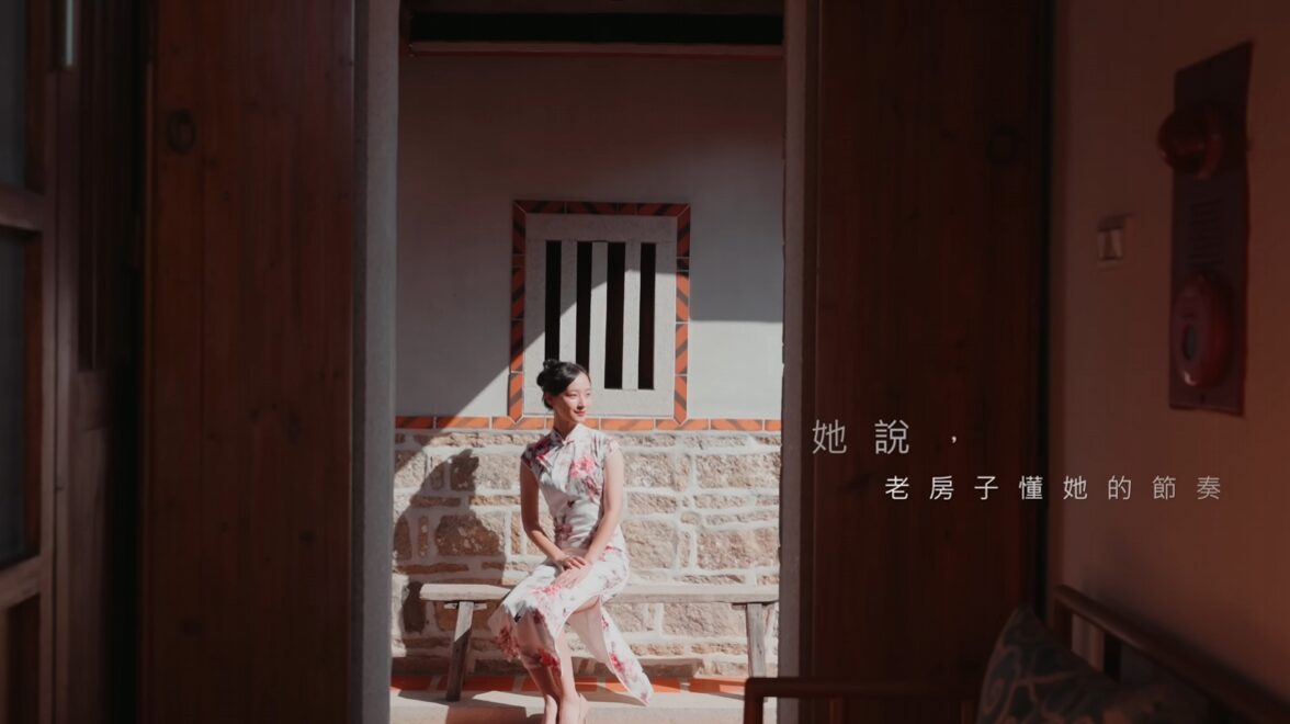 台灣「好客民宿」直擊！ 日籍攝影家捕捉最暖台灣