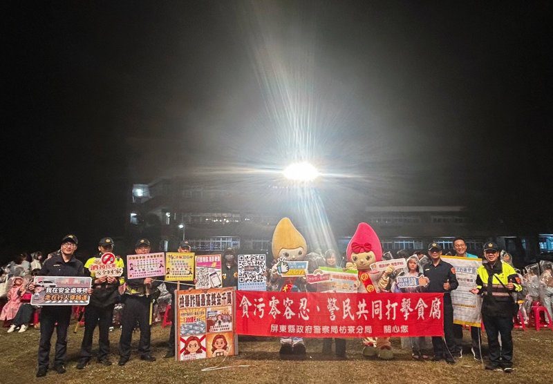 港灣新聞網 / 看戲學防詐　枋寮警分局結合紙風車宣導交安