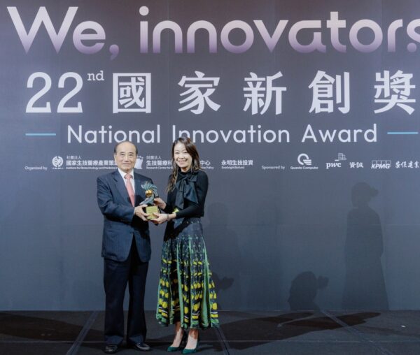 臺灣AZ創新貢獻     榮獲2025國家新創獎雙料肯定