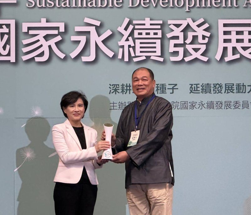 港灣新聞網 / 農食副產物變黃金　京冠生技榮獲國家永續發展獎