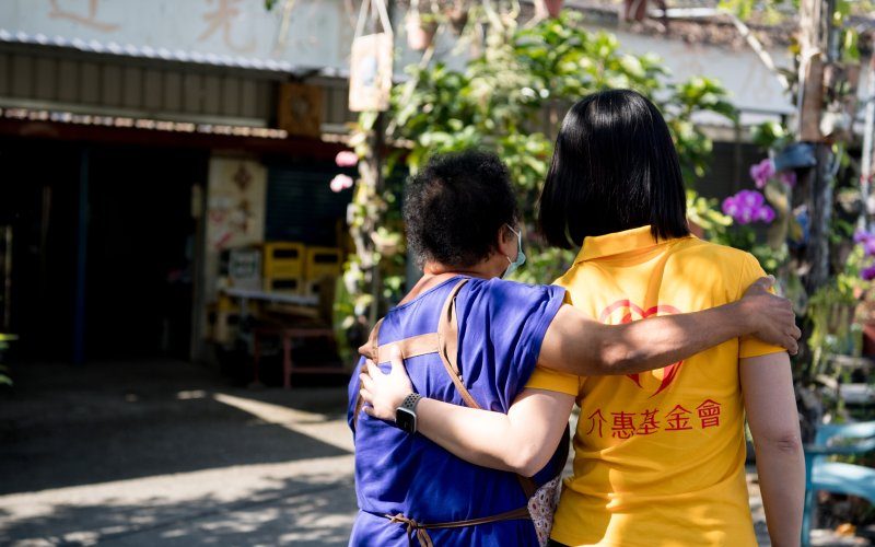 港灣新聞網 / 九成中高齡撐起長照　介惠呼籲正視偏鄉照顧壓力