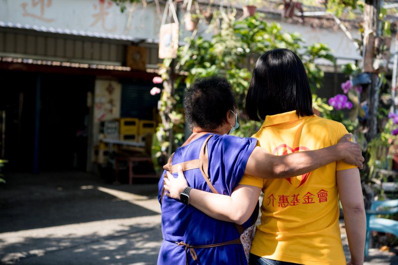 港灣新聞網 / 九成中高齡撐起長照　介惠呼籲正視偏鄉照顧壓力