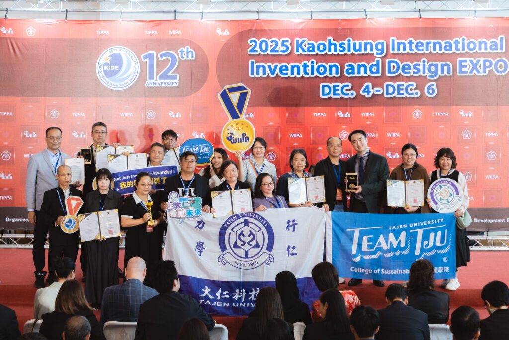 大仁科大勇奪2025 KIDE高雄國際發明展E 8 項大獎　跨域研發獲國際肯定