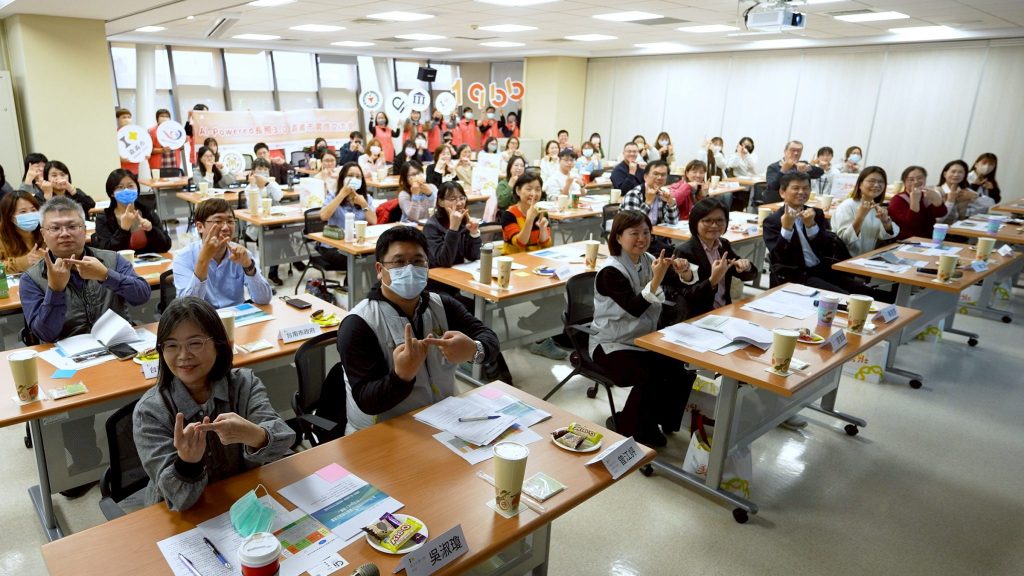 嘉市分享「智慧長照3.0領先計畫」代理型AI導入經驗　打造可複製的長照創新模式