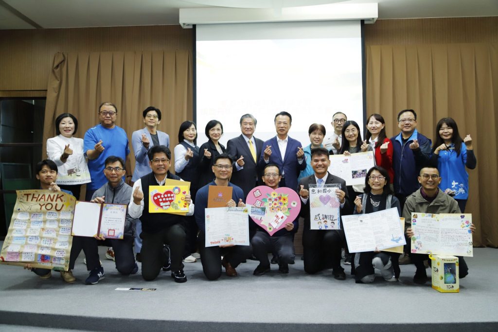 翁章梁感謝凱基社會福利慈善基金會　捐助丹娜絲風災校園復建