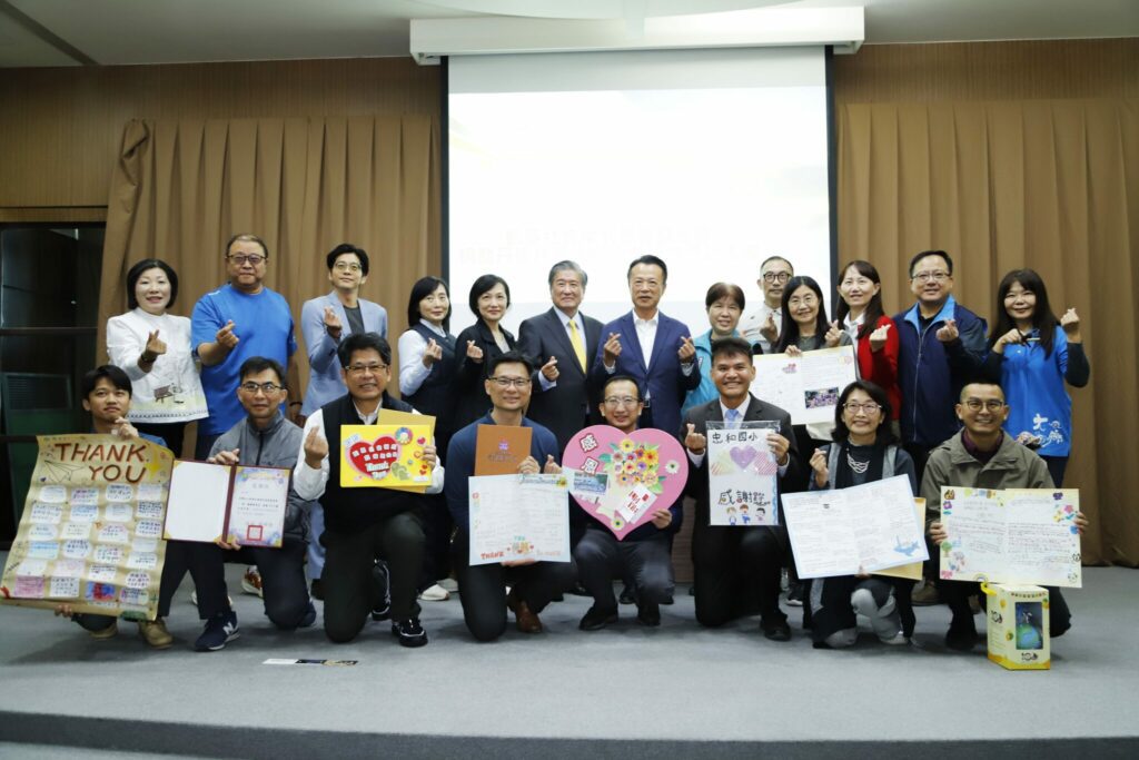 翁章梁感謝凱基社會福利慈善基金會　捐助丹娜絲風災校園復建