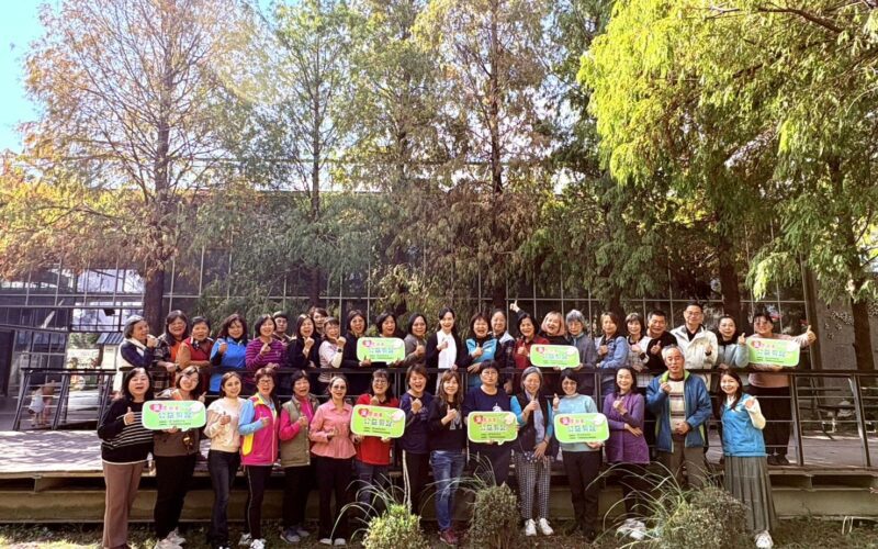 嘉縣府辦理「足步踏實　公益剪趾」年終志工交流活動