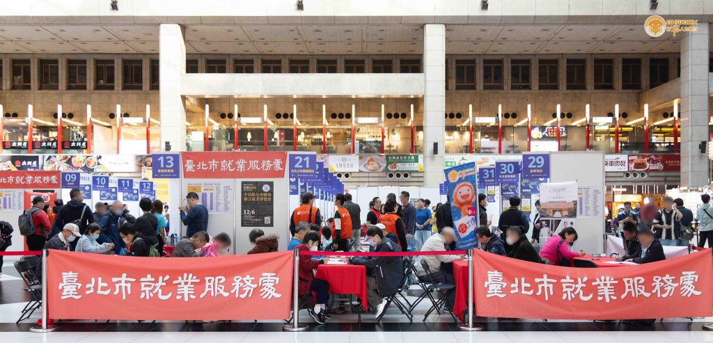 臺北就服處推動中高齡職務再設計   企業與熟齡員工一致好評