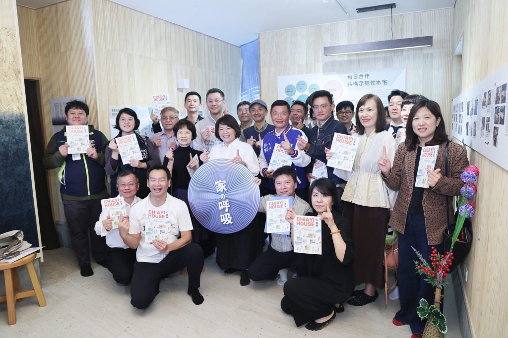 木都嘉義發表《家の呼吸》展　開創木建築低碳永續新思維