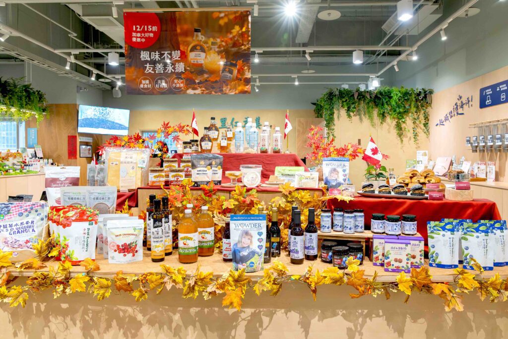 里仁「2025加拿大果香、台灣味寶島點心新體驗」　以永續農業、經貿文化及飲食創新 開展國民外交新契機