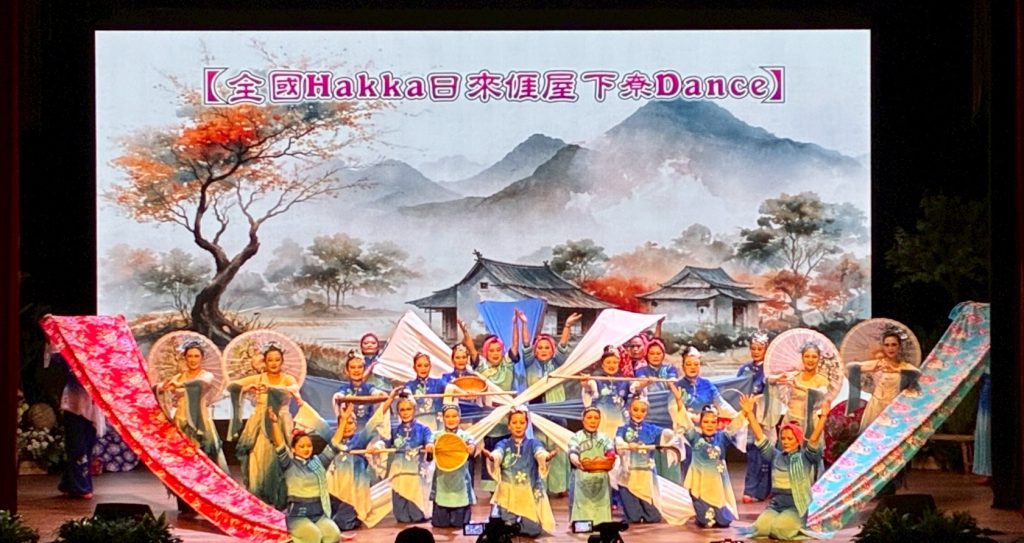 花蓮全國客家日  多元客家藝文魅力四射