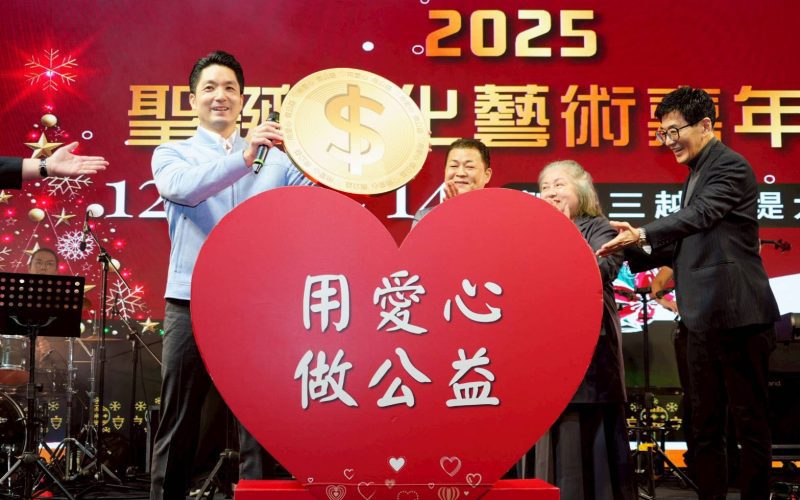 蔣萬安整合耶誕跨年活動　台北冬季盛宴一路High到2026