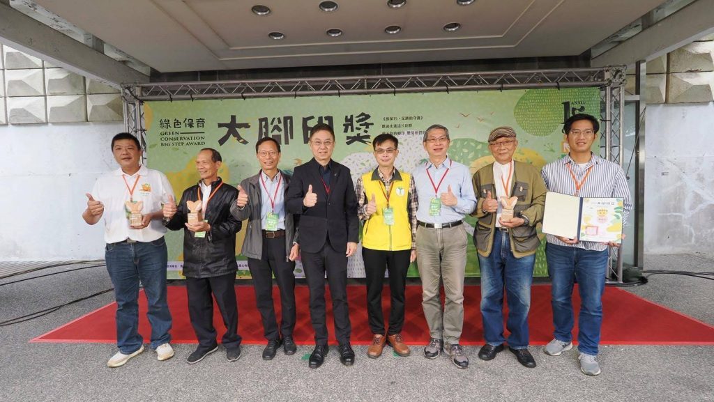 嘉義縣3位農友深耕生態農業  榮獲綠色保育大腳印獎