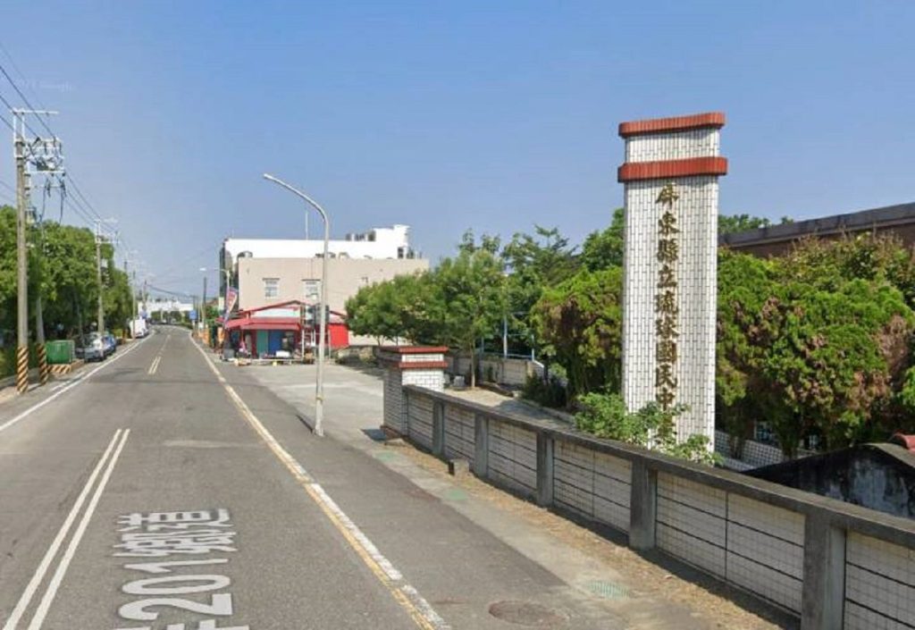 管理失當認定重大　監察院糾舉琉球國中校長移送縣府依法處理