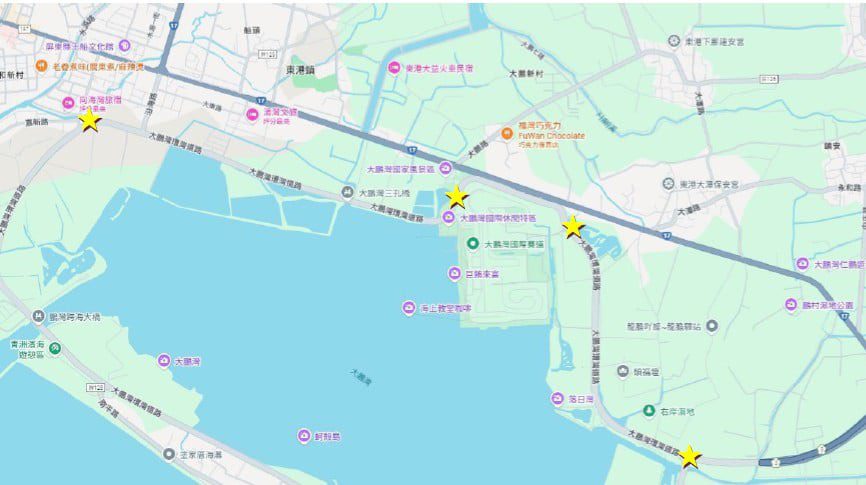 迎向2026！東耀八十鵬程百年　東港大鵬灣跨年晚會 交通管制一次看暨東港警訊