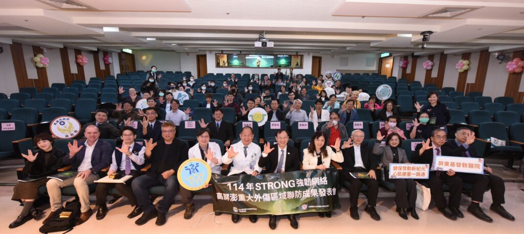 因為信任，生命有第二次機會！ 高醫編織STRONG網絡  化身重大外傷最強後盾