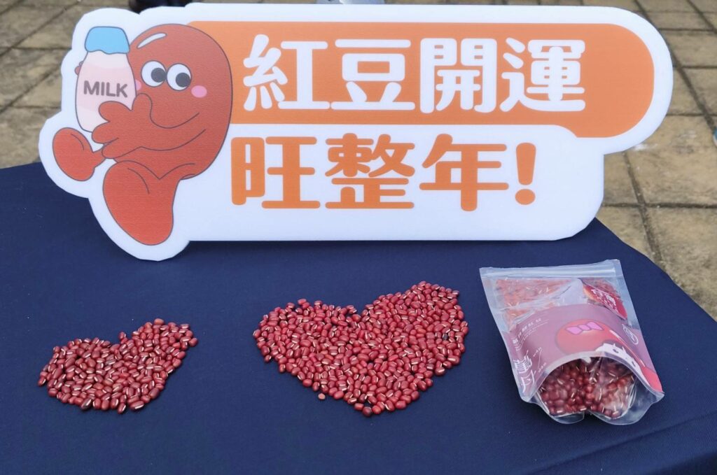 【歲稔人和、豆香滿城】萬丹跨年夜「燈火闌珊處」，萬馬奔騰迎新歲