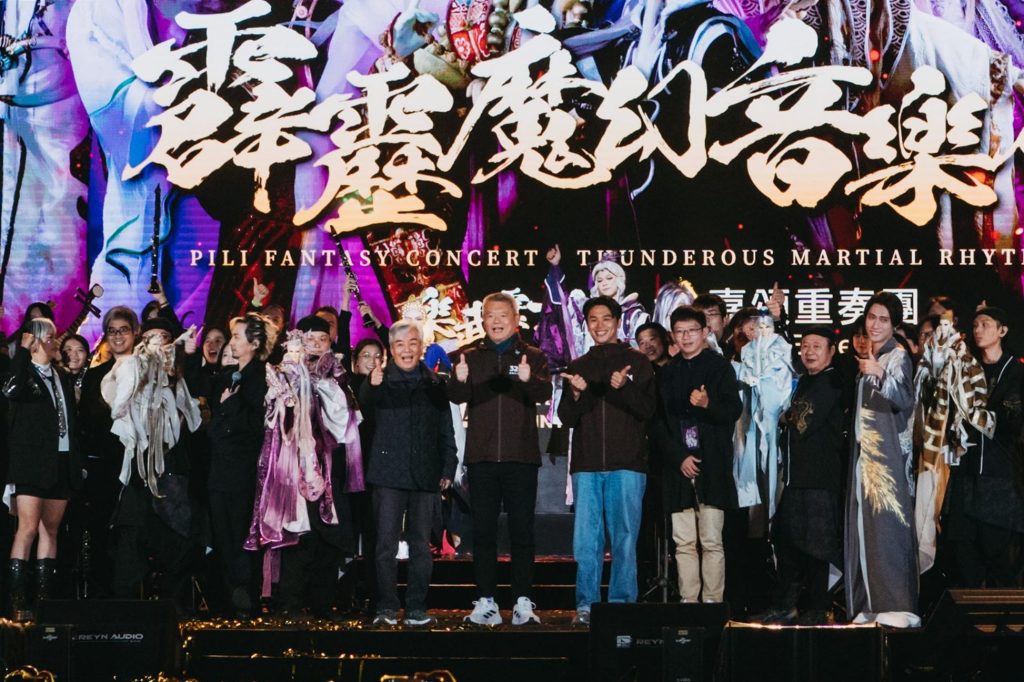 武林交響震天響　霹靂布袋戲攜手管樂燃爆嘉義