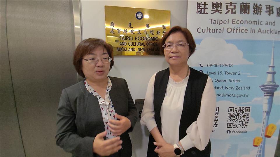 彰化縣政府赴紐西蘭駐奧克蘭臺北經濟文化辦事處深化交流農產行銷、城市觀光與文化創新　打造更強城市競爭力