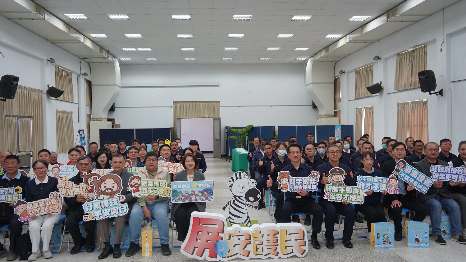 產官學宗教齊力　屏東啟動「跨域共創」屏安護民更安心