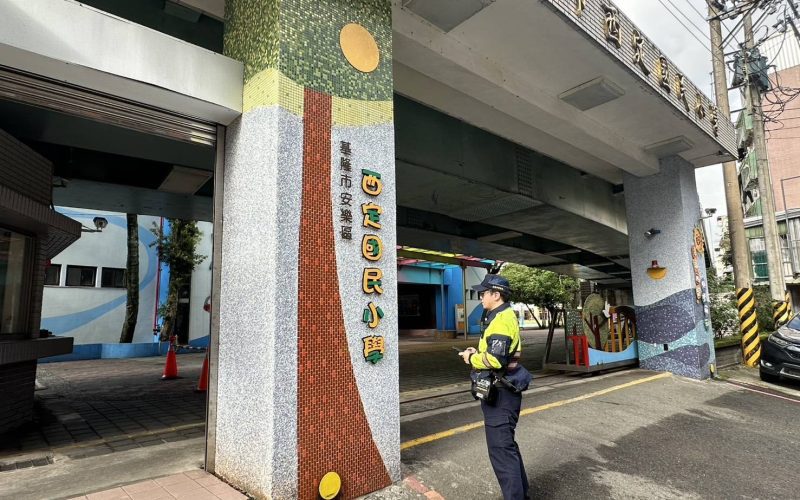 因應重大社會事件　基隆市啟動校園安心關懷與安全宣導機制