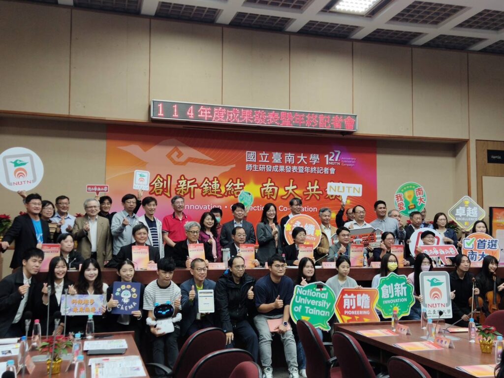 南大年終發表六學院成果　跨域創新實力備受矚目