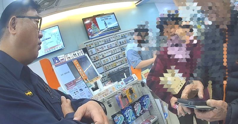 7旬翁網戀愛情陷阱　東港警即時攔阻