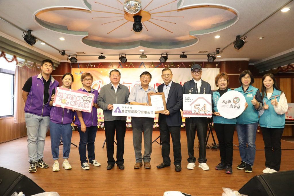 昌吉營造投入災後重建　協助54戶弱勢家庭修繕家園