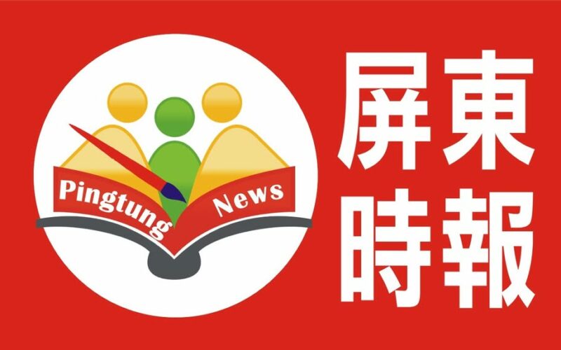 中鋼公司26日召開第19屆董事會第4次會議　通過主要議案