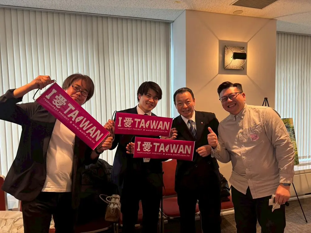 地方即國際！水里影展進軍東京　洪馬克奪文化傳播獎