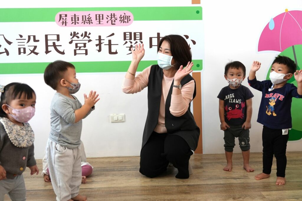 里港鄉公設民營托嬰中心溫馨開幕　臺灣兒童及少年福利促進學會承辦