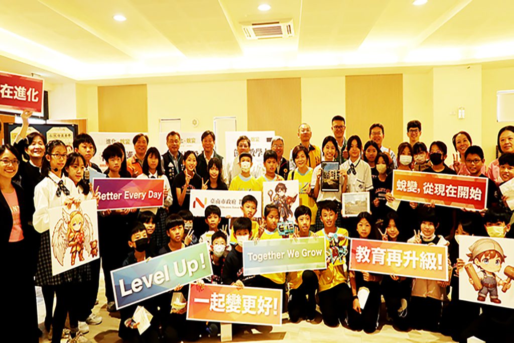 台南市教育局2025年終成果發表　持續打造AI學習生態