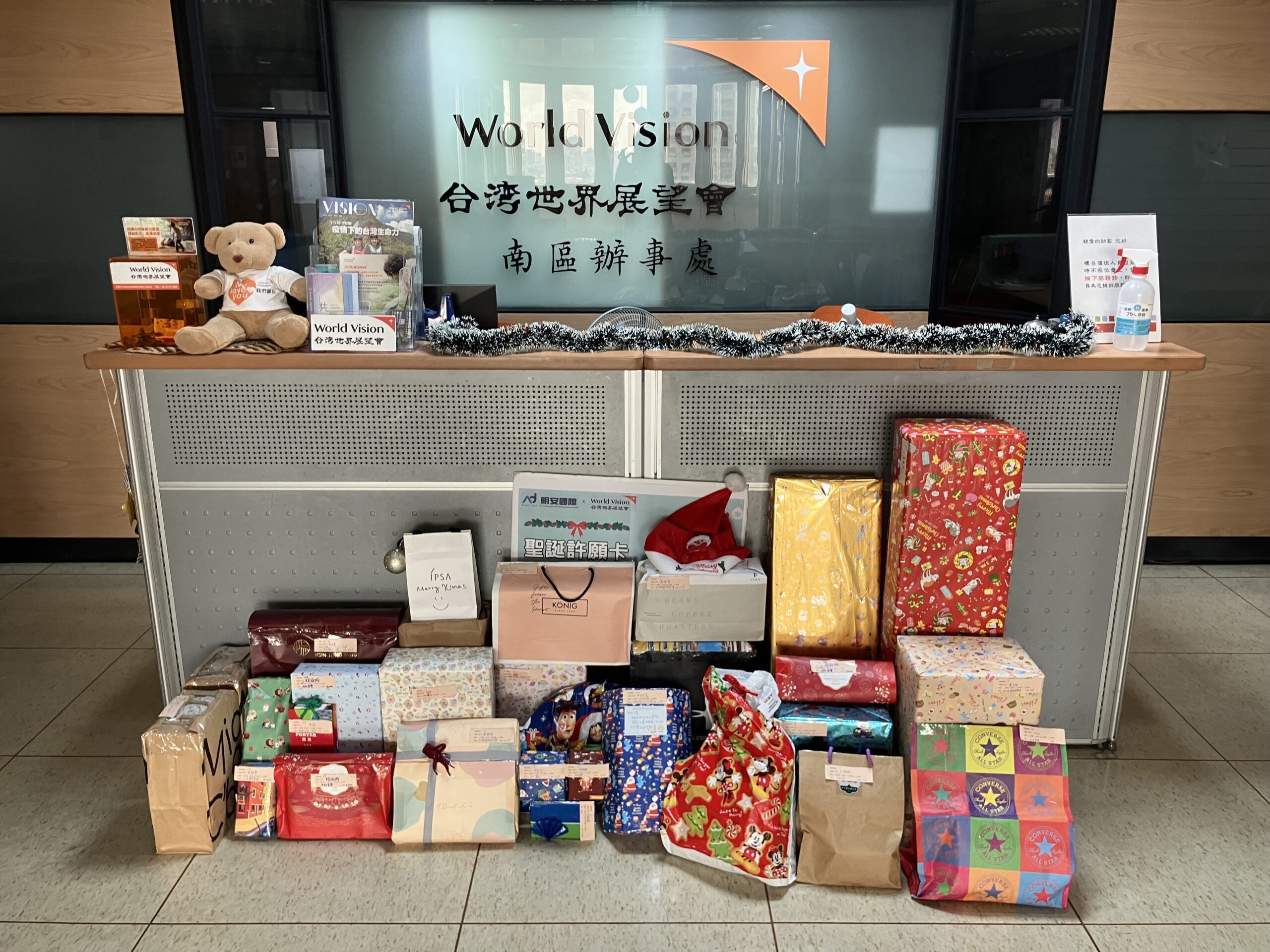 台灣世界展望會攜手誠品書店、岡山樂購、明安國際 共募集350份聖誕心願禮物 讓弱勢孩子「願望成真」