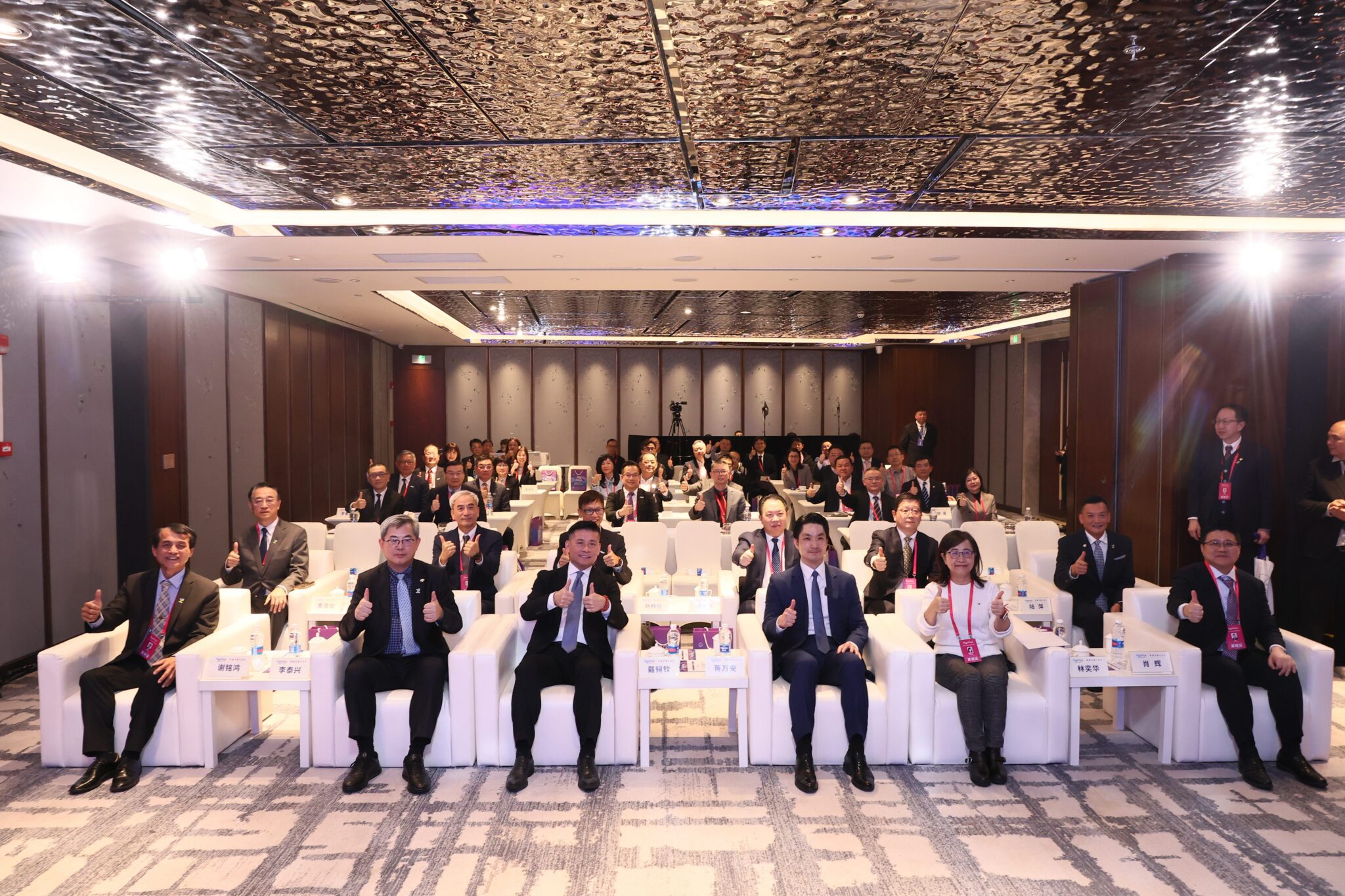 雙城論壇軌道交通分論壇圓滿落幕　臺北上海共探智慧與永續運輸