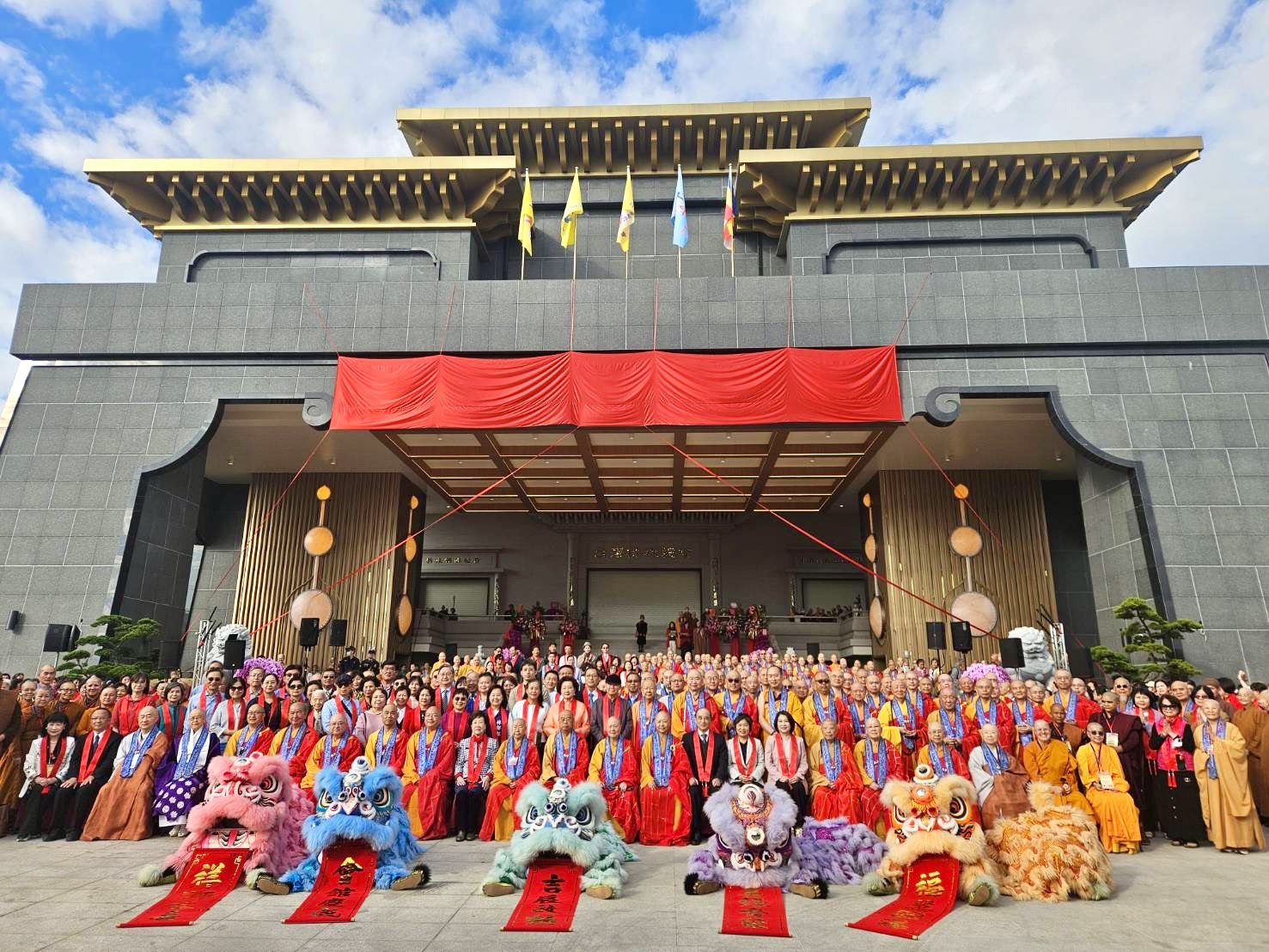 全球佛教聯合會館佛像開光暨慶成啟用大典 12國代表齊聚屏東 展現臺灣佛教團結與國際交流能量