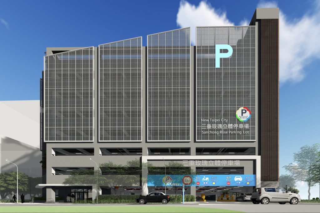 三重玫瑰停車場明年 5 月見！侯友宜：結合活動中心與派出所     打造「三合一」多功能空間