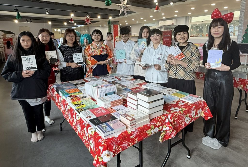 「三好書展暨和風文化體驗週」  四維高中耶誕前夕書香傳情、愛心送暖　