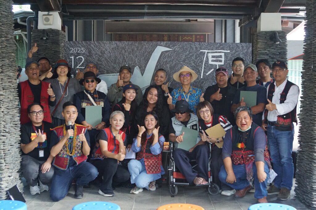 【典藏再現、文化再讀】原典匯聚臺灣原民美學與精神，部落語彙與世界對話