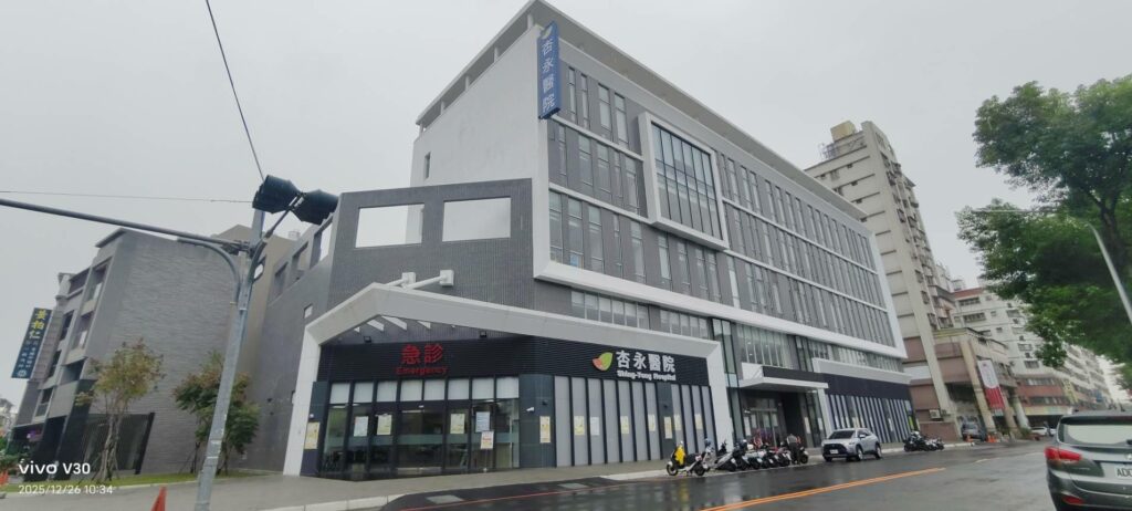 【妙手回春、護指如初】 杏永醫院交斷指皮瓣重建，寫下醫療新解方、展現區域醫院實力