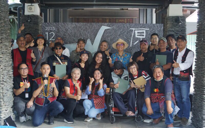 【典藏再現、文化再讀】原典匯聚臺灣原民美學與精神，部落語彙與世界對話